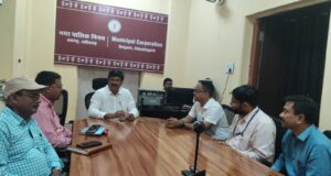 रायगढ़ में कचरे से बनेगी ऊर्जा: बायोगैस प्लांट के लिए हुई संयुक्त बैठक,बायोगैस प्लांट दो वर्षों में पूर्ण होगा प्रोजेक्ट