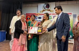 प्रेमशीला दिल्ली में “इंटरनेशनल वूमेंस विजनरी अवार्ड” से सम्मानित