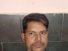 अवैध शराब कारोबार पर पुलिस और न्यायालय की सख्ती,चिरमिरी में आरोपी को 1 वर्ष कारावास और 25 हजार रुपयों का अर्थदंड