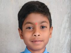 बेलर गांव से भाग्यवर्धन साहू का हुआ जवाहर नवोदय विद्यालय में चयन