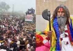 मथुरा में फरसा वाले बाबा की संदिग्ध मौत पर बवाल, समर्थकों ने लगाया हत्या का आरोप, हाईवे जाम