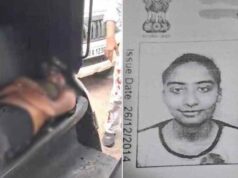 होटल की छत से कूदकर युवती ने दी जान, थाने में दर्ज था गुम इंसान…