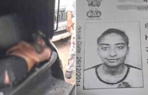 होटल की छत से कूदकर युवती ने दी जान, थाने में दर्ज था गुम इंसान…