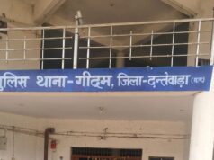 अवैध सट्टा चलाने वाले संतोष देवांगन गिरफ्तार, 15 हजार रुपये नगद सहित सट्टा पट्टियां जब्त