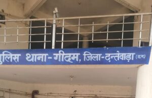 अवैध सट्टा चलाने वाले संतोष देवांगन गिरफ्तार, 15 हजार रुपये नगद सहित सट्टा पट्टियां जब्त