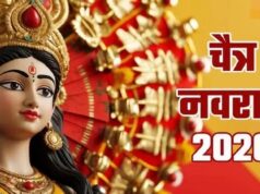 पालकी पर होगा माता का आगमन, जानिए शुभ-अशुभ फल और घटस्थापना का मुहूर्त