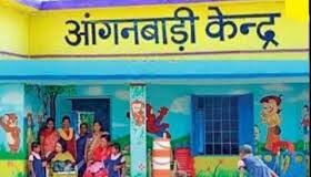 गरियाबंद : मैनपुर क्षेत्र के आंगनबाड़ी केंद्रों में 05 सहायिका के रिक्त पदों पर की जाएगी भर्ती