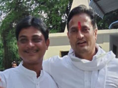 चुनाव प्रचार के बीच दुखद खबर: कांग्रेस नेता रूपेश ठाकुर का निधन