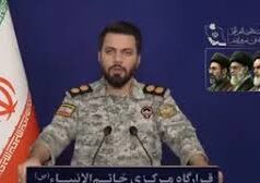 ईरानी सेना ने ट्रंप के दावों का मजाक बनाते हुए कहा, ‘मनगढ़ंत बात कर रहे हैं वो’