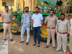 वन विभाग की कार्रवाई : वन भूमि पर अवैध जुताई करते ट्रैक्टर जब्त