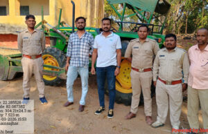 वन विभाग की कार्रवाई : वन भूमि पर अवैध जुताई करते ट्रैक्टर जब्त