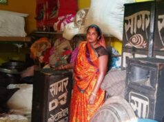 सफलता की कहानी : डीजे साउंड सिस्टम के व्यवसाय से बढ़ी पहचान ग्राम कोटाडोल की गीता सिंह बनीं आत्मनिर्भरता की मिसाल