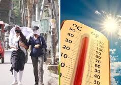 भीषण गर्मी और ताप की लहर की आशंका को ध्यान में रखते हुए बचाव हेतु उपाय के संबंध में दिशा-निर्देश जारी