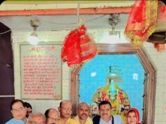 चैत्र नवरात्र का भव्य शुभारंभ: शिव दुर्गा मंदिर में घट स्थापना, अखंड ज्योत से गूंजा भक्तिमय माहौल