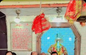 चैत्र नवरात्र का भव्य शुभारंभ: शिव दुर्गा मंदिर में घट स्थापना, अखंड ज्योत से गूंजा भक्तिमय माहौल