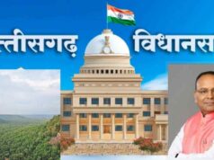 विधानसभा : अजय चंद्राकर बोले – वृक्षारोपण में तीसरे नंबर पर छत्तीसगढ़, फिर भी वन क्षेत्र में आई कमी !