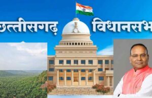 विधानसभा : अजय चंद्राकर बोले – वृक्षारोपण में तीसरे नंबर पर छत्तीसगढ़, फिर भी वन क्षेत्र में आई कमी !