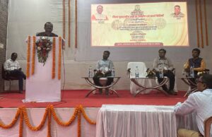 एमसीबी जिले की पुरातात्विक धरोहरों को सहेजने संग्रहालय की आवश्यकतार – डॉ. विनोद पांडेय