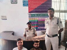 “ऑपरेशन तलाश” में रायगढ़ पुलिस की बड़ी कार्रवाई, हत्या के प्रयास मामले में फरार 5 आरोपी गिरफ्तार