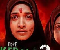 संडे को द केरल स्टोरी 2 ने मचाया भौकाल, धुआंधार छापे करोड़ों, 8 फिल्मों के तोड़े रिकॉर्ड