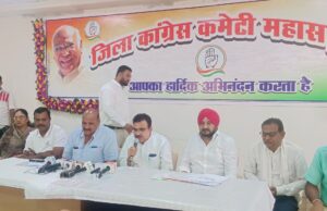 द्वारिकधीश यादव ने कहा छग में भाजपा नेता कर रहें अफीम की खेती, कांग्रेस ने पत्रकारवार्ता लेकर सरकार को घेरा, गृहमंत्री से मांगा इस्तीफ़ा