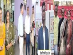 UPSC 2025 में छत्तीसगढ़ का जलवा : 7 युवाओं ने पाई सफलता, रायपुर, धमतरी, बीजापुर, दुर्ग और मनेंद्रगढ़ के अभ्यर्थियों ने लहराया परचम