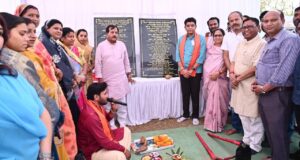 बलौदाबाजार को मिली विकास की नई सौगात : राजस्व मंत्री टंक राम वर्मा ने 32 लाख रुपए से बने हाट बाजार का का किया लोकार्पण