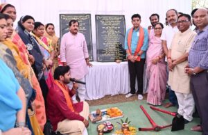 बलौदाबाजार को मिली विकास की नई सौगात : राजस्व मंत्री टंक राम वर्मा ने 32 लाख रुपए से बने हाट बाजार का का किया लोकार्पण