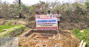 ‘मोर गांव-मोर पानी’ अभियान से जल संरक्षण को नई ताकत,5 प्रतिशत मॉडल पर सोनहत व बैकुंठपुर में हजारों सोख्ता गड्ढों का निर्माण
