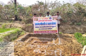 ‘मोर गांव-मोर पानी’ अभियान से जल संरक्षण को नई ताकत,5 प्रतिशत मॉडल पर सोनहत व बैकुंठपुर में हजारों सोख्ता गड्ढों का निर्माण