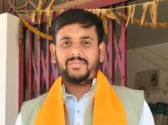 नवनियुक्त भाजयुमो जिलाध्यक्ष अंकित शर्मा ने संभाली कमान