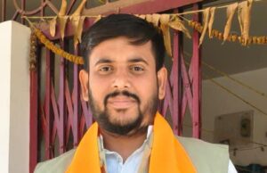 नवनियुक्त भाजयुमो जिलाध्यक्ष अंकित शर्मा ने संभाली कमान