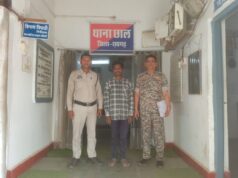 ऑपरेशन मुस्कान में छाल पुलिस को बड़ी सफलता — दो नाबालिग बालिकाएं सकुशल बरामद, आरोपी गिरफ्तार