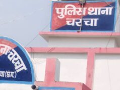 गाय और बछड़े की मौत के मामले में गौ सेवकों ने दर्ज कराई शिकायत,पोस्टमार्टम के बाद कराया अंतिम संस्कार