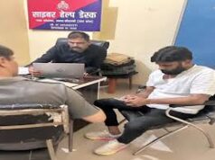 कांग्रेस नेता विनोद तिवारी को दिल्ली पुलिस ने किया गिरफ्तार