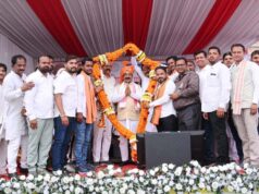 उरकुरा में बनेगा मल्टी स्पोर्ट्स कॉम्प्लेक्स,उप मुख्यमंत्री अरुण साव ने 5 करोड़ देने की घोषणा की