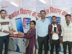 साइबर सेल मनेन्द्रगढ़ ने 18 गुम मोबाइल फोन बरामद कर मालिकों को लौटाए