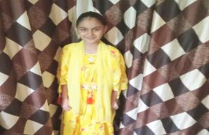 भाई की डांट से आहत बच्ची, दुर्ग में 10 साल की छात्रा ने की आत्महत्या