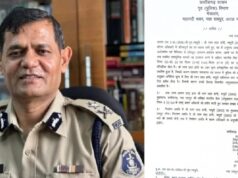 IPS रतन लाल डांगी निलंबित, आपत्तिजनक फोटो वायरल होने पर राज्य सरकार ने की कार्रवाई