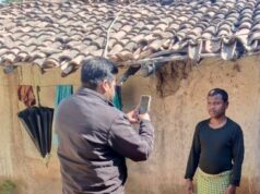 ई-केवाईसी में कोरिया जिला प्रदेश में अव्वल:वीबीजी रामजी योजना के प्रभावी क्रियान्वयन के लिए जिले के सभी पंजीकृत श्रमिकों का आधार सत्यापन पूरा