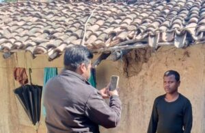 ई-केवाईसी में कोरिया जिला प्रदेश में अव्वल:वीबीजी रामजी योजना के प्रभावी क्रियान्वयन के लिए जिले के सभी पंजीकृत श्रमिकों का आधार सत्यापन पूरा