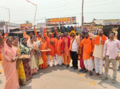 रामनवमी पर निषाद समाज की भव्य शोभायात्रा का हुआ भव्य स्वागत