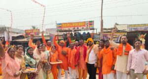 रामनवमी पर निषाद समाज की भव्य शोभायात्रा का हुआ भव्य स्वागत