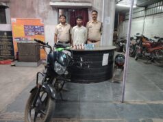 “ऑपरेशन आघात: रायगढ़ पुलिस का अवैध शराब कारोबार पर बड़ा प्रहार, 174 लीटर शराब जब्त”