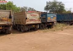 अवैध खनिज उत्खनन व परिवहन पर कार्रवाई, 11 वाहन जप्त