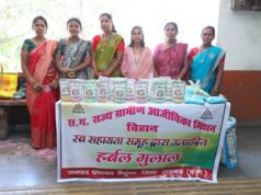 इस बार हर्बल गुलाल से मनेगी होलीः लैलूंगा की दीदियों ने रचा सफलता का रंग, 5 क्विंटल उत्पादन में 4 क्विंटल की बिक्री