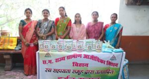 इस बार हर्बल गुलाल से मनेगी होलीः लैलूंगा की दीदियों ने रचा सफलता का रंग, 5 क्विंटल उत्पादन में 4 क्विंटल की बिक्री