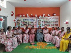 फूलों की होली में झूमीं मातृशक्ति:गरियाबंद में रंग-गुलाल और गीतों की गूंज, श्रीराधे नवल किशोरी महिला मानस समिति का होली मिलन समारोह