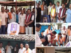 शोकाकुल परिवार को धीरज देने सांसद राधेश्याम राठिया मंडल अध्यक्ष के साथ पहुंचे ग्राम बंगरसुता