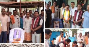 शोकाकुल परिवार को धीरज देने सांसद राधेश्याम राठिया मंडल अध्यक्ष के साथ पहुंचे ग्राम बंगरसुता